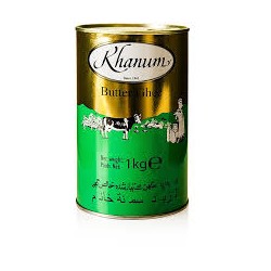 BEURRE GHEE 1KG KHANUM